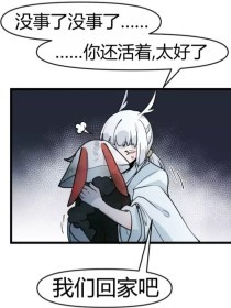 深入了解 2022伊甸园大灰狼进入