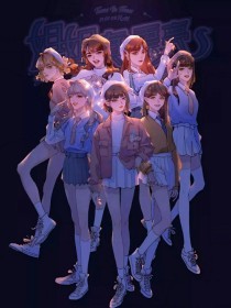 孙倩高义美红