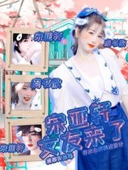 深入了解 蘑菇视频最新回家